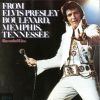 From Elvis Presley Boulevard, Memphis, Tennessee (1976)