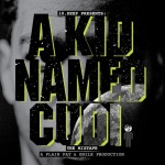 A Kid Named Cudi (07/17/2008)